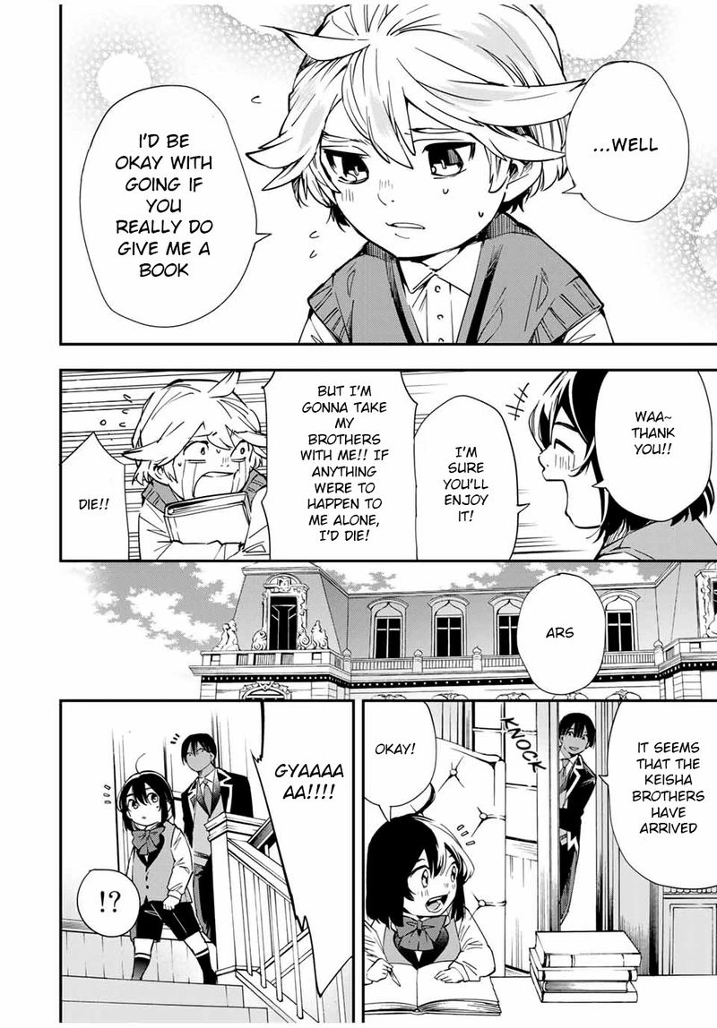 Reincarnated as an Aristocrat with an Appraisal Skill Chapter 13 — page 12