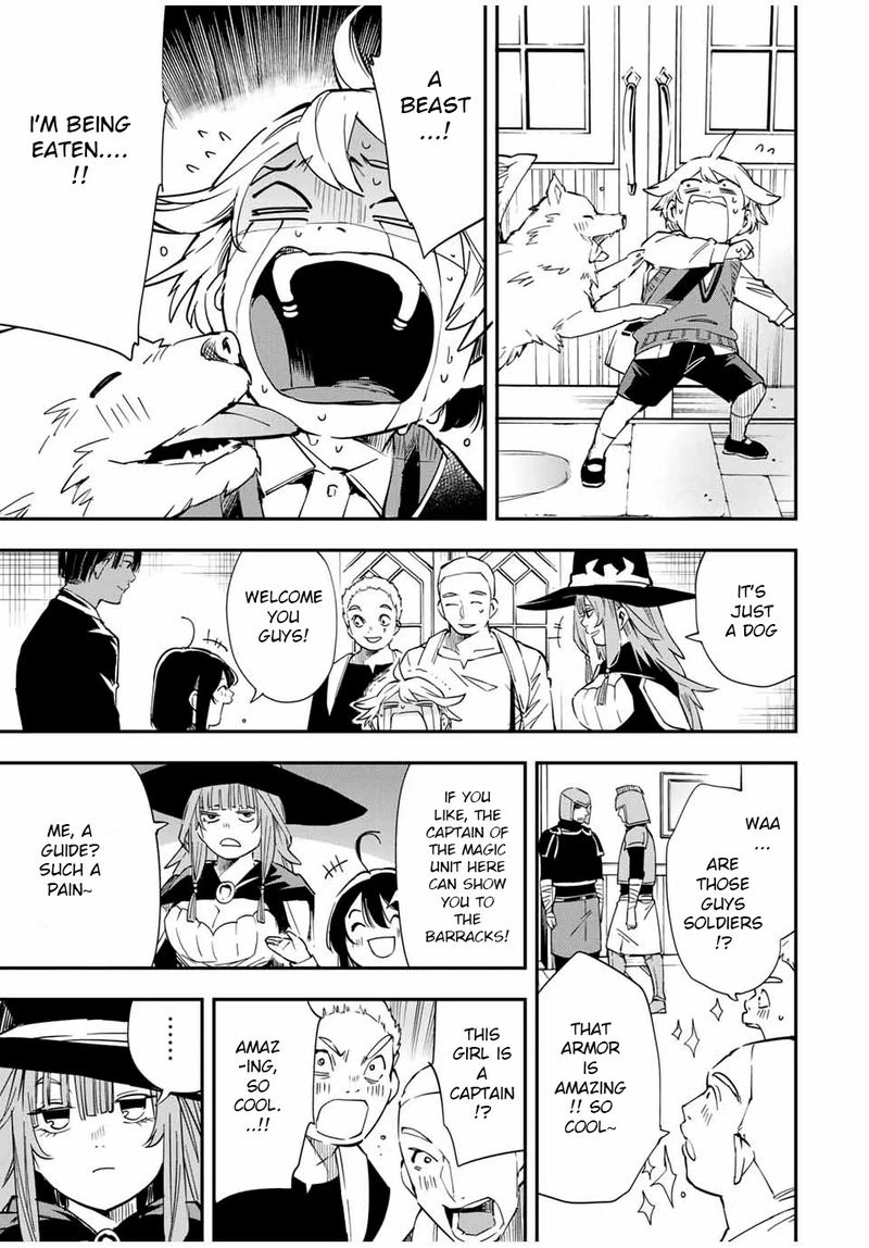Reincarnated as an Aristocrat with an Appraisal Skill Chapter 13 — page 13