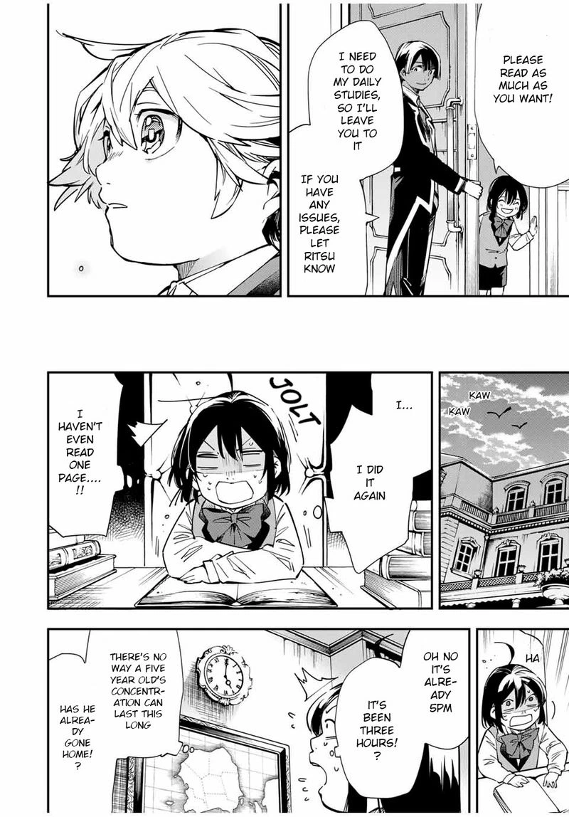 Reincarnated as an Aristocrat with an Appraisal Skill Chapter 13 — page 16