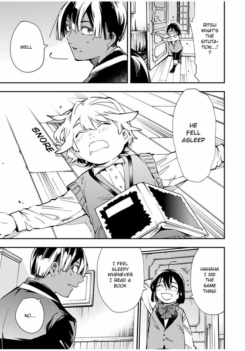 Reincarnated as an Aristocrat with an Appraisal Skill Chapter 13 — page 17