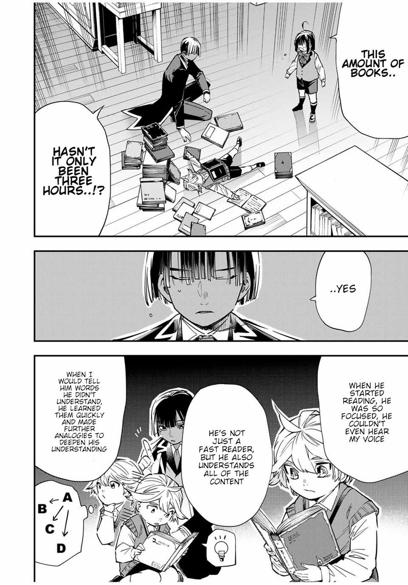 Reincarnated as an Aristocrat with an Appraisal Skill Chapter 14 — page 2