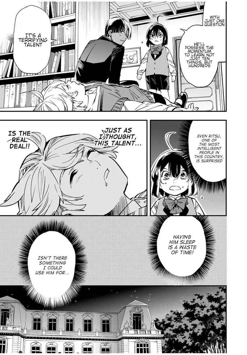 Reincarnated as an Aristocrat with an Appraisal Skill Chapter 14 — page 3