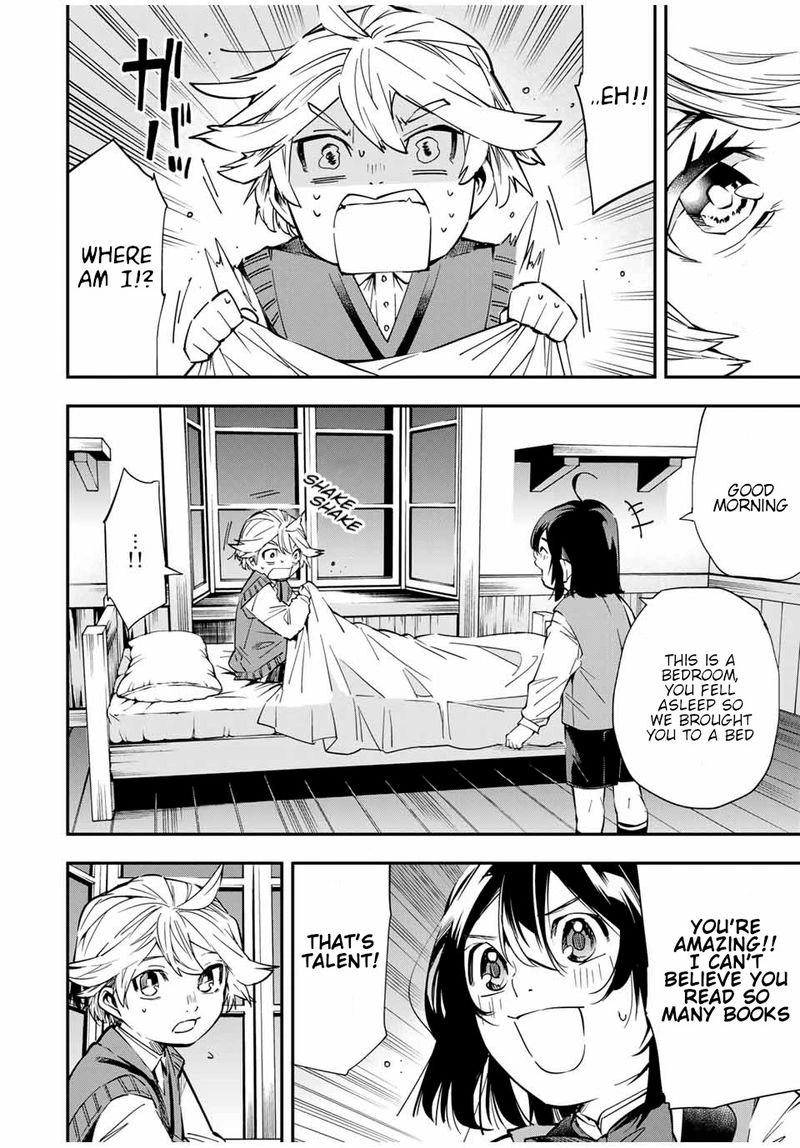 Reincarnated as an Aristocrat with an Appraisal Skill Chapter 14 — page 4