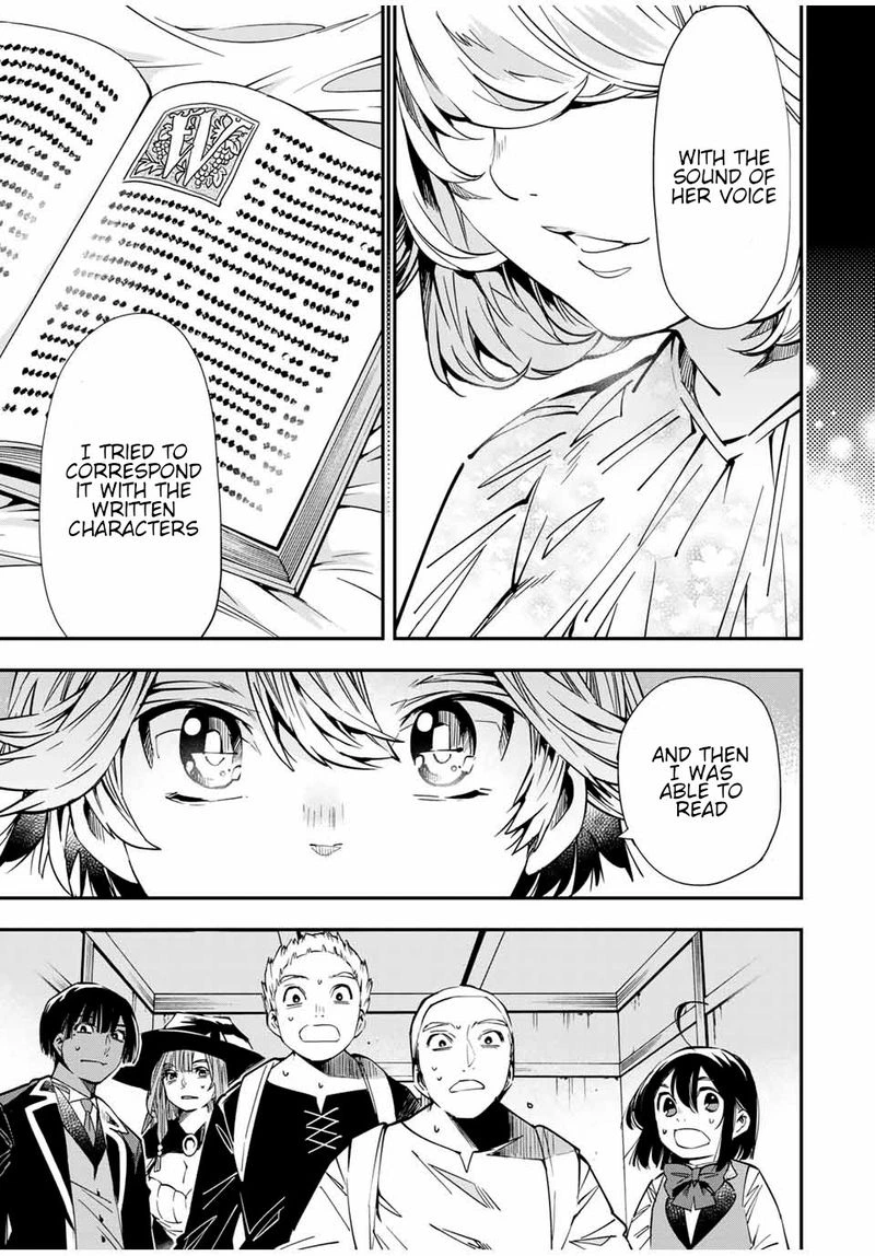 Reincarnated as an Aristocrat with an Appraisal Skill Chapter 14 — page 9