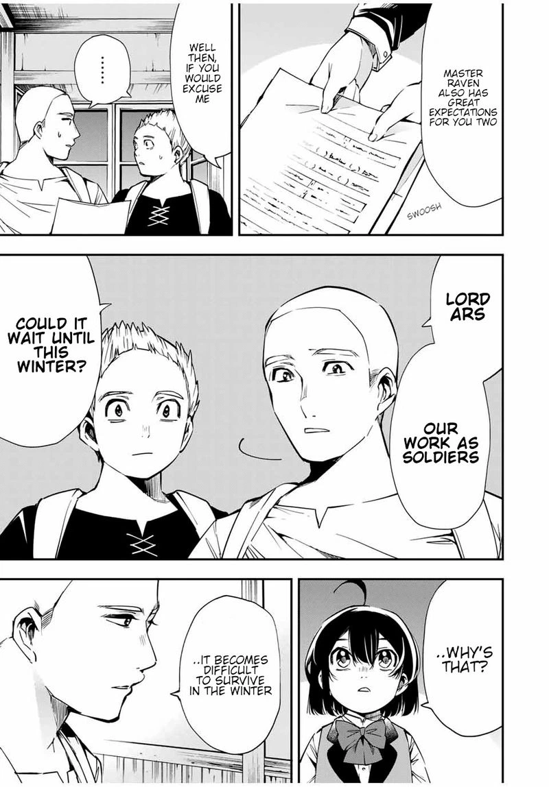 Reincarnated as an Aristocrat with an Appraisal Skill Chapter 14 — page 11