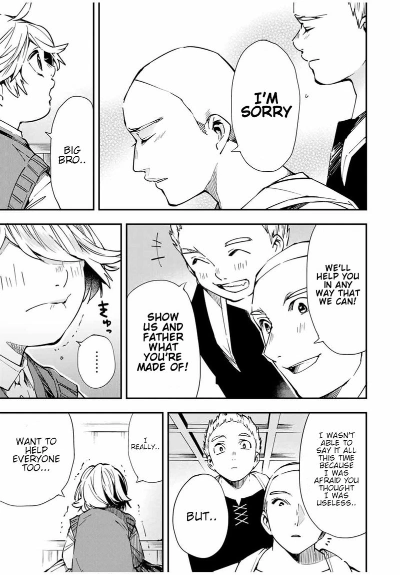 Reincarnated as an Aristocrat with an Appraisal Skill Chapter 14 — page 17