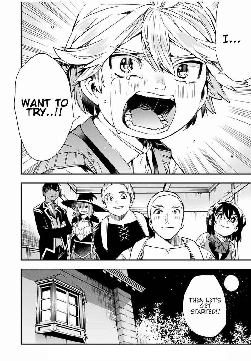Reincarnated as an Aristocrat with an Appraisal Skill Chapter 14 — page 18