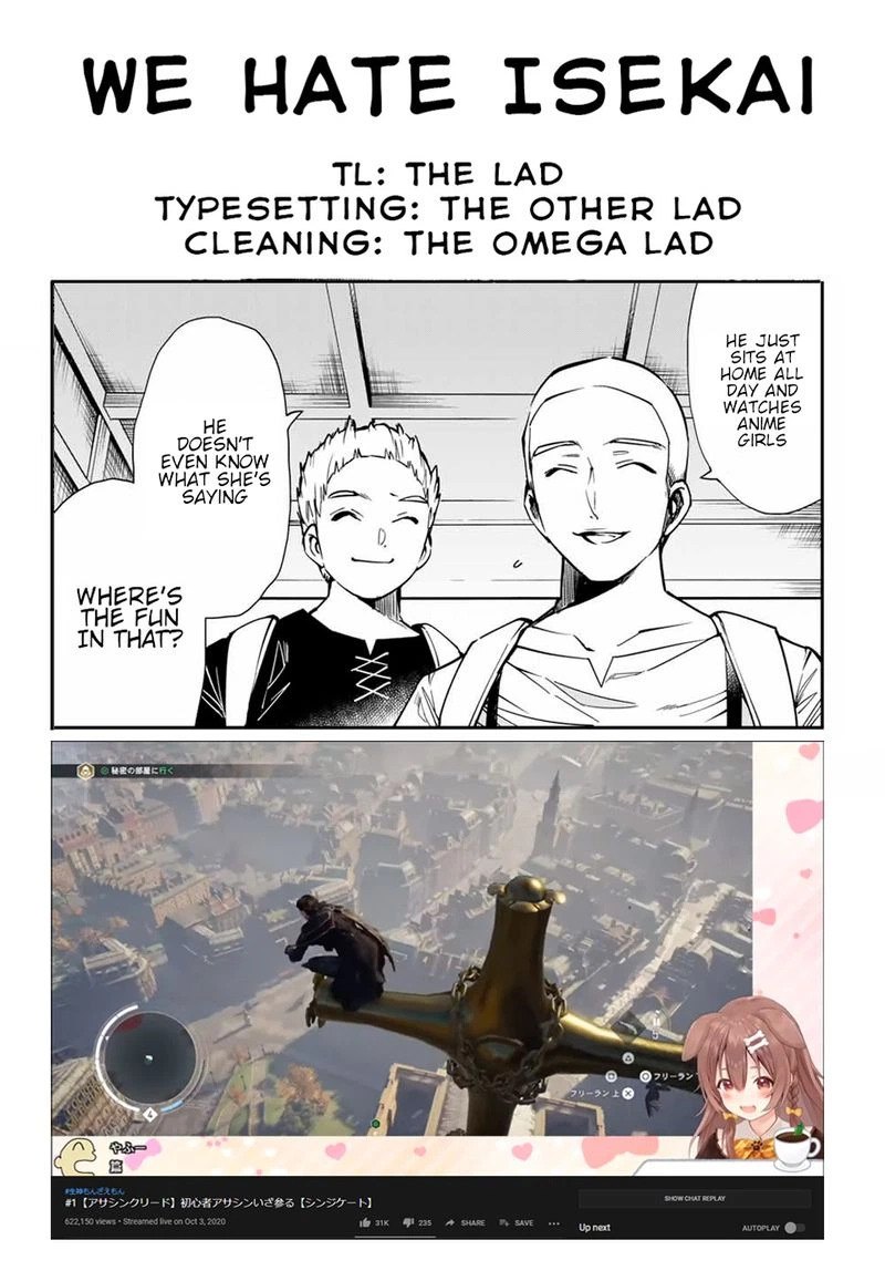 Reincarnated as an Aristocrat with an Appraisal Skill Chapter 14 — page 19
