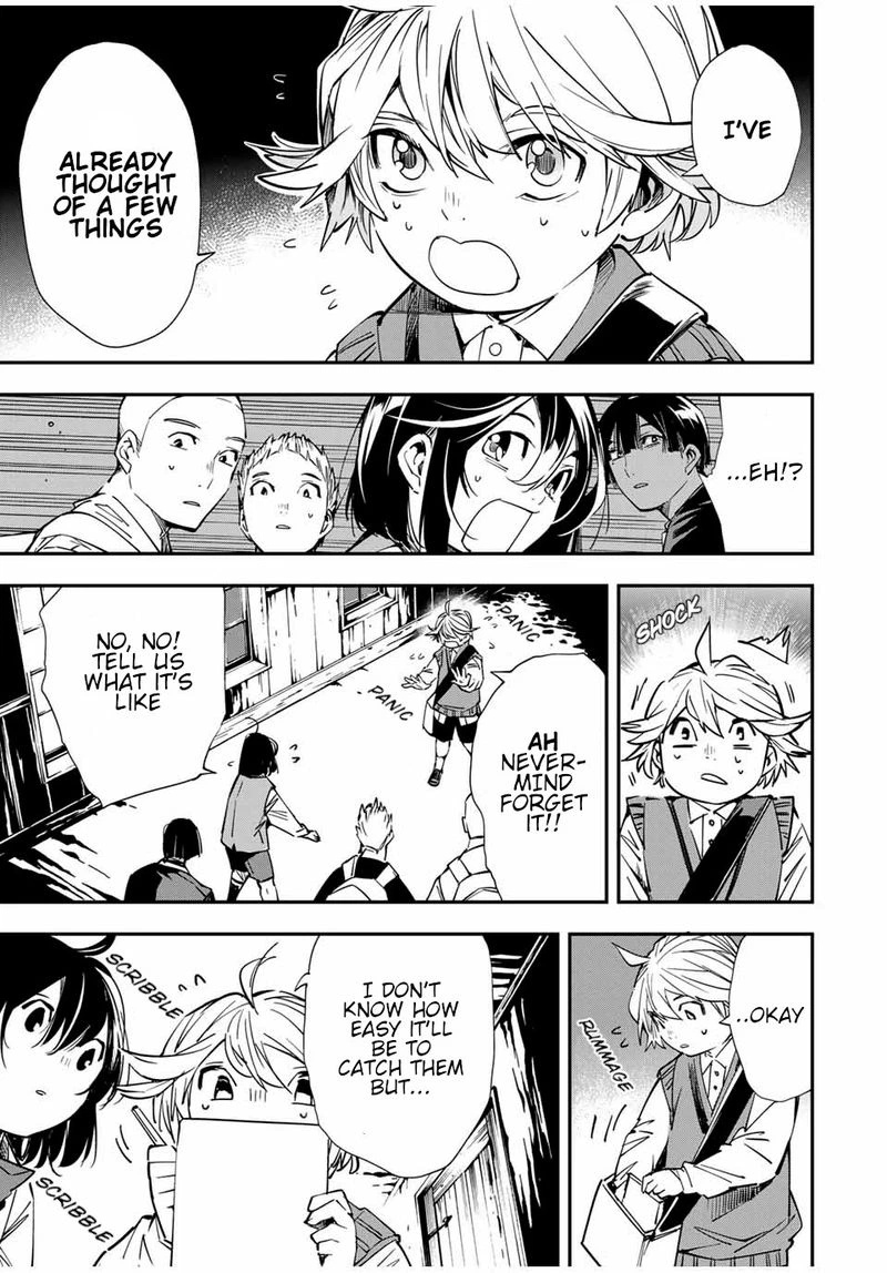 Reincarnated as an Aristocrat with an Appraisal Skill Chapter 15 — page 3