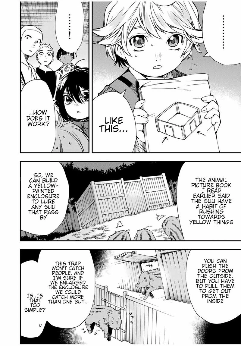Reincarnated as an Aristocrat with an Appraisal Skill Chapter 15 — page 4