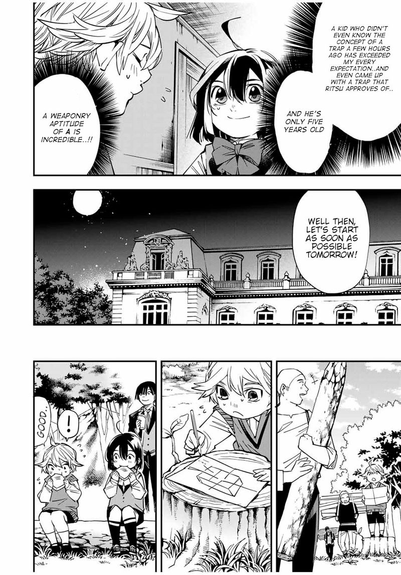Reincarnated as an Aristocrat with an Appraisal Skill Chapter 15 — page 6