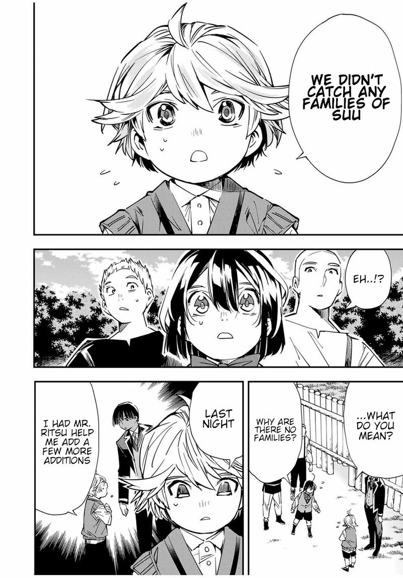 Reincarnated as an Aristocrat with an Appraisal Skill Chapter 15 — page 12