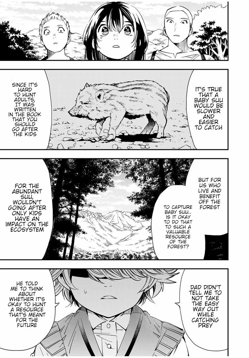 Reincarnated as an Aristocrat with an Appraisal Skill Chapter 15 — page 15