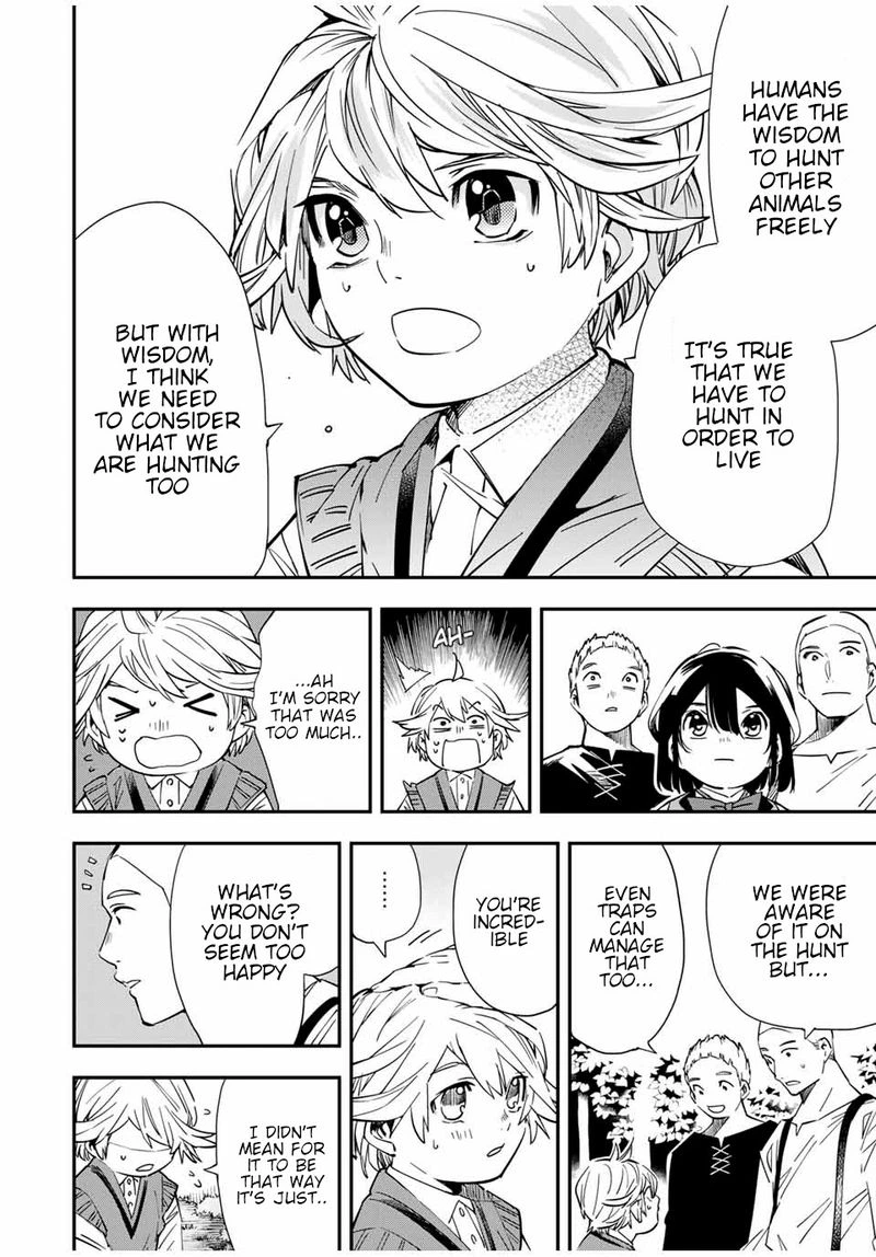 Reincarnated as an Aristocrat with an Appraisal Skill Chapter 15 — page 16