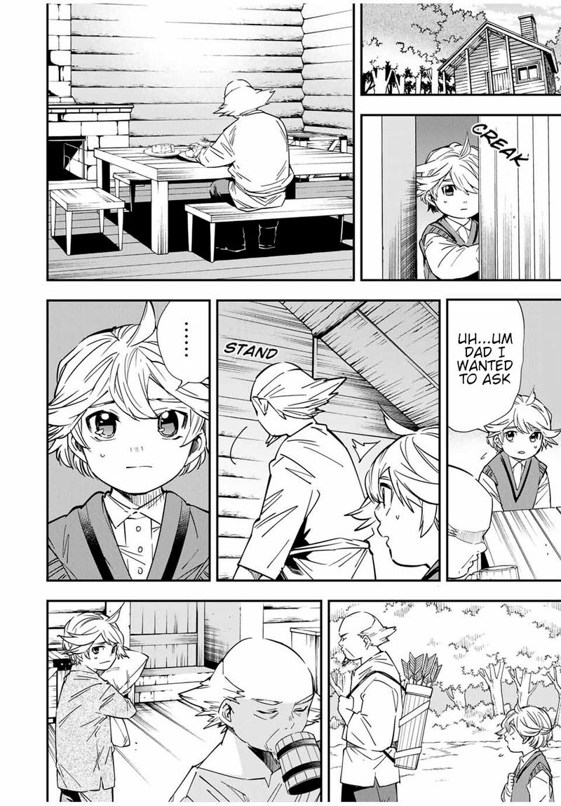 Reincarnated as an Aristocrat with an Appraisal Skill Chapter 16 — page 6