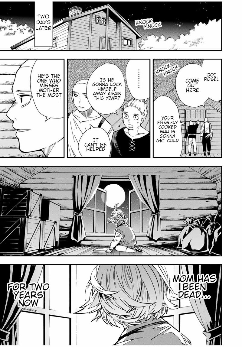 Reincarnated as an Aristocrat with an Appraisal Skill Chapter 16 — page 7