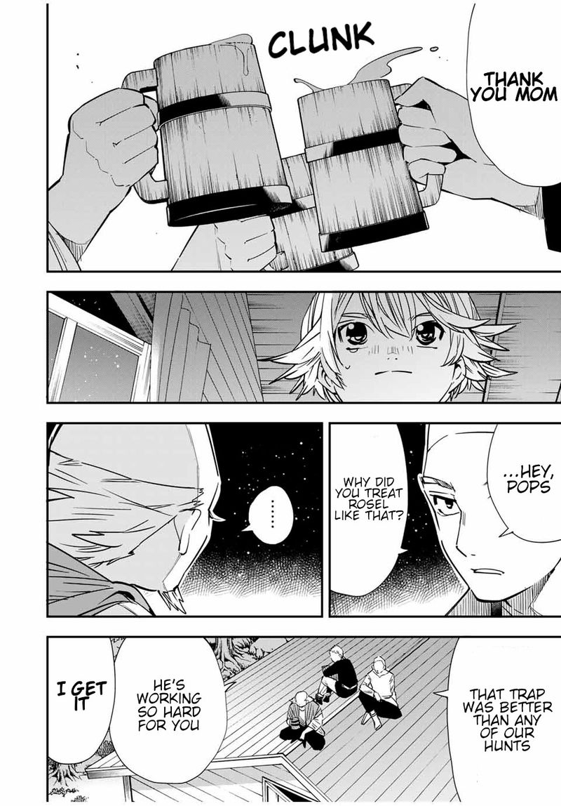 Reincarnated as an Aristocrat with an Appraisal Skill Chapter 16 — page 12