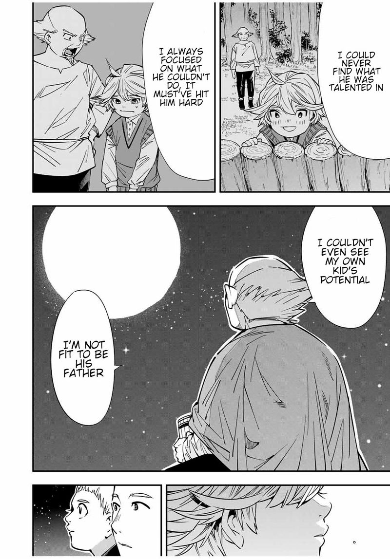 Reincarnated as an Aristocrat with an Appraisal Skill Chapter 16 — page 14