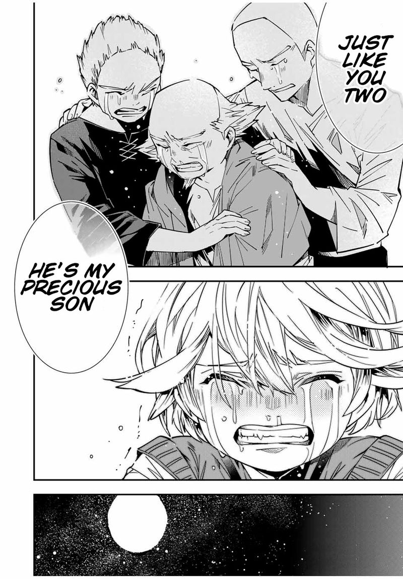 Reincarnated as an Aristocrat with an Appraisal Skill Chapter 16 — page 18