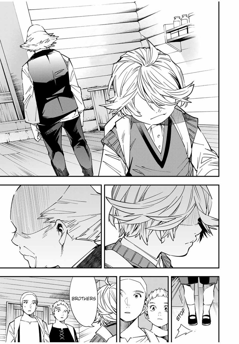 Reincarnated as an Aristocrat with an Appraisal Skill Chapter 17 — page 5