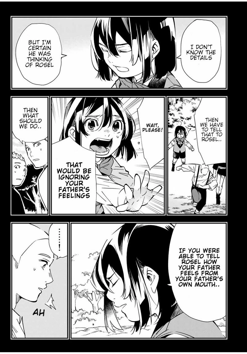 Reincarnated as an Aristocrat with an Appraisal Skill Chapter 17 — page 15