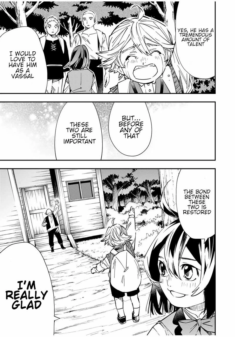 Reincarnated as an Aristocrat with an Appraisal Skill Chapter 17 — page 17