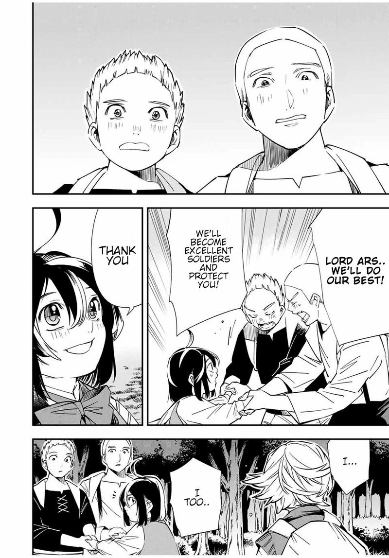 Reincarnated as an Aristocrat with an Appraisal Skill Chapter 17 — page 18