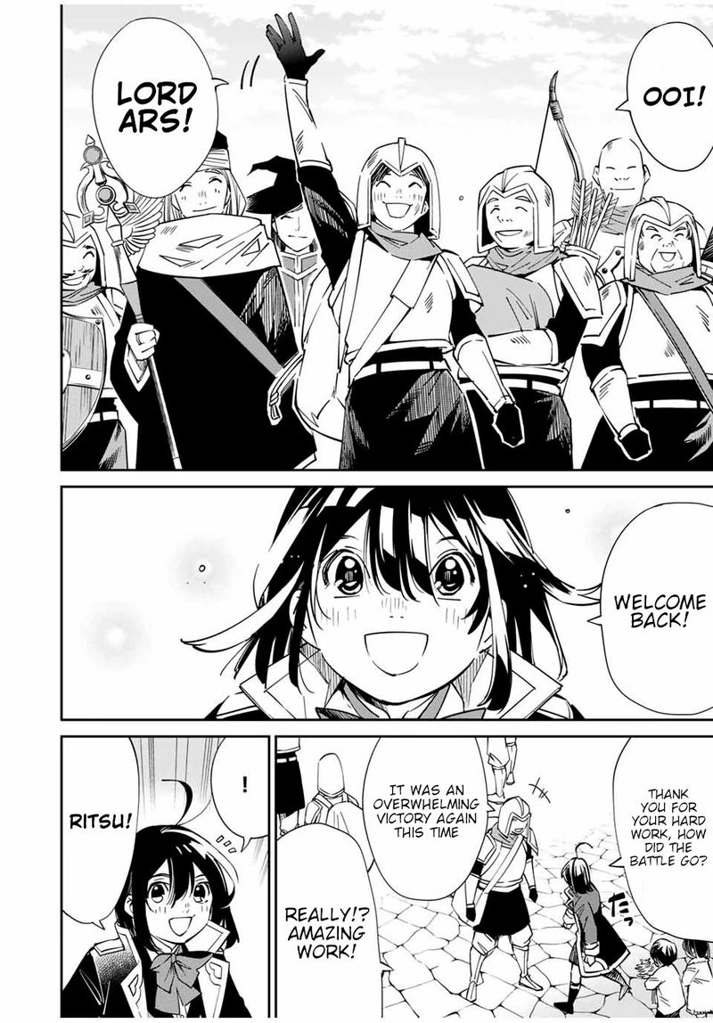 Reincarnated as an Aristocrat with an Appraisal Skill Chapter 18 — page 4