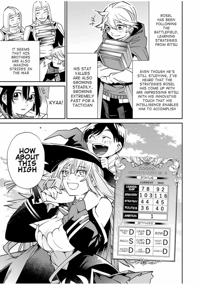 Reincarnated as an Aristocrat with an Appraisal Skill Chapter 18 — page 7