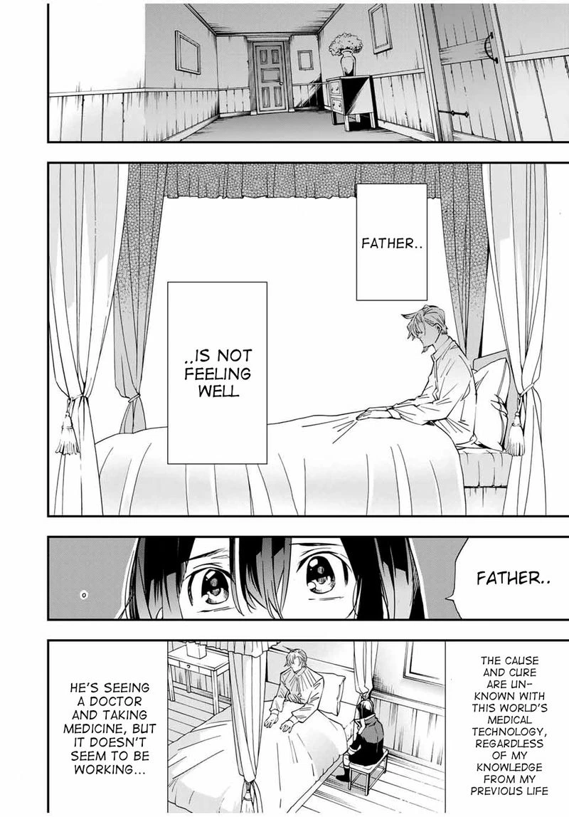Reincarnated as an Aristocrat with an Appraisal Skill Chapter 18 — page 10