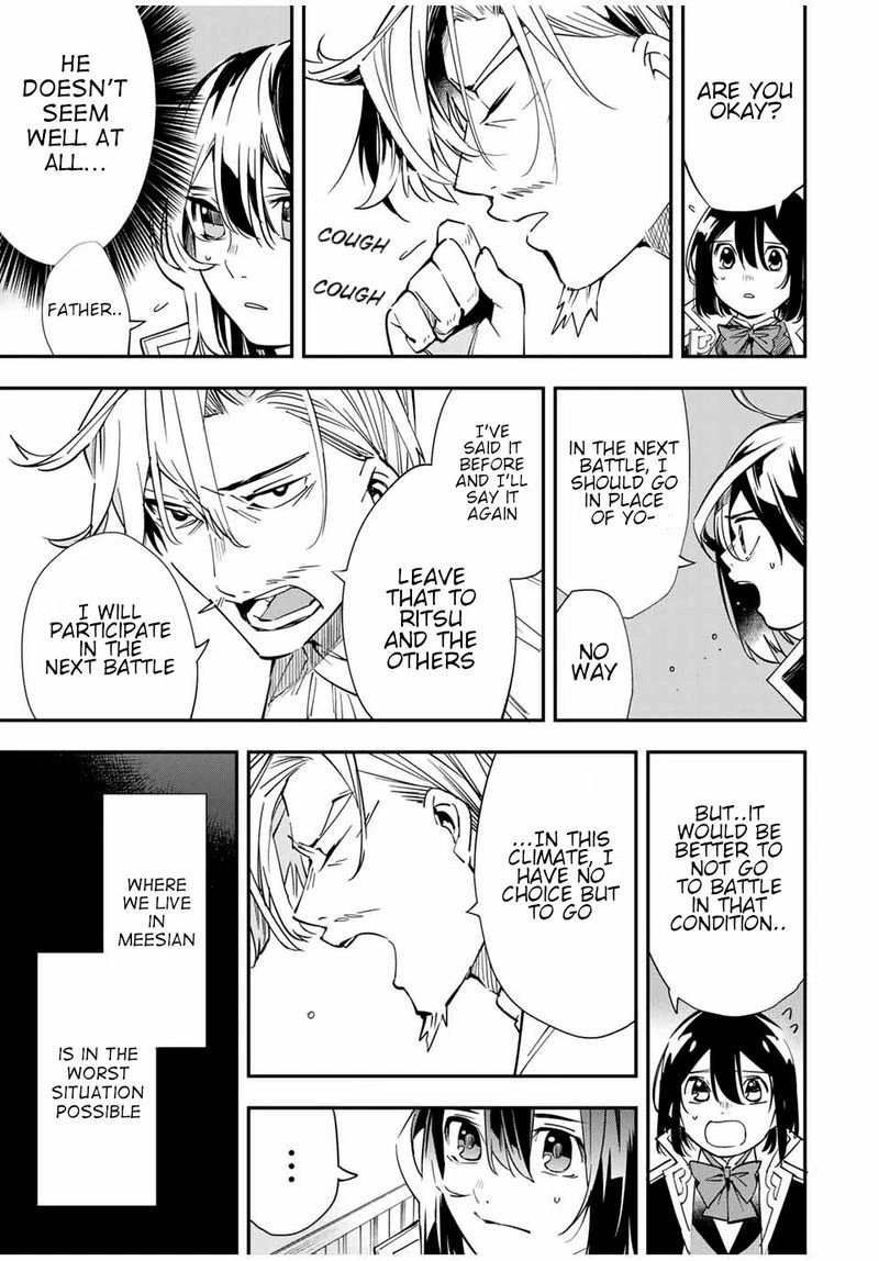 Reincarnated as an Aristocrat with an Appraisal Skill Chapter 18 — page 11