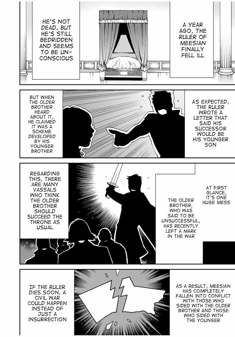 Reincarnated as an Aristocrat with an Appraisal Skill Chapter 18 — page 12