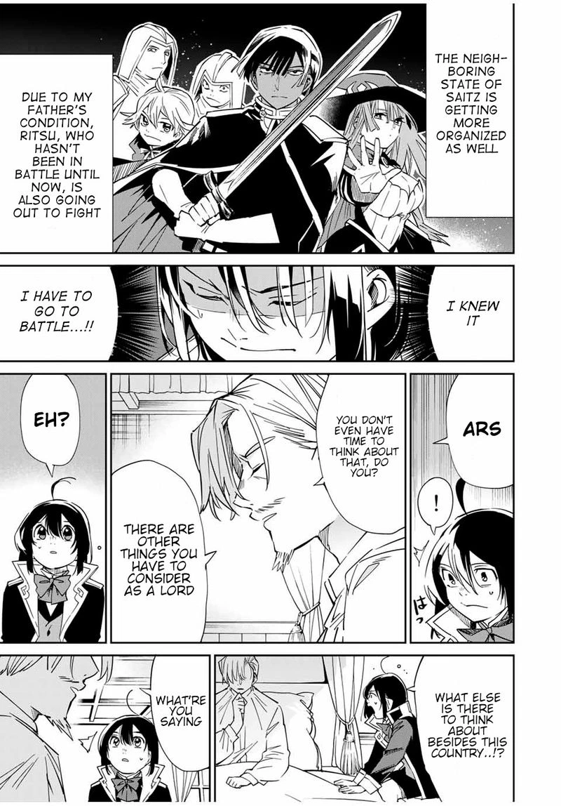 Reincarnated as an Aristocrat with an Appraisal Skill Chapter 18 — page 13