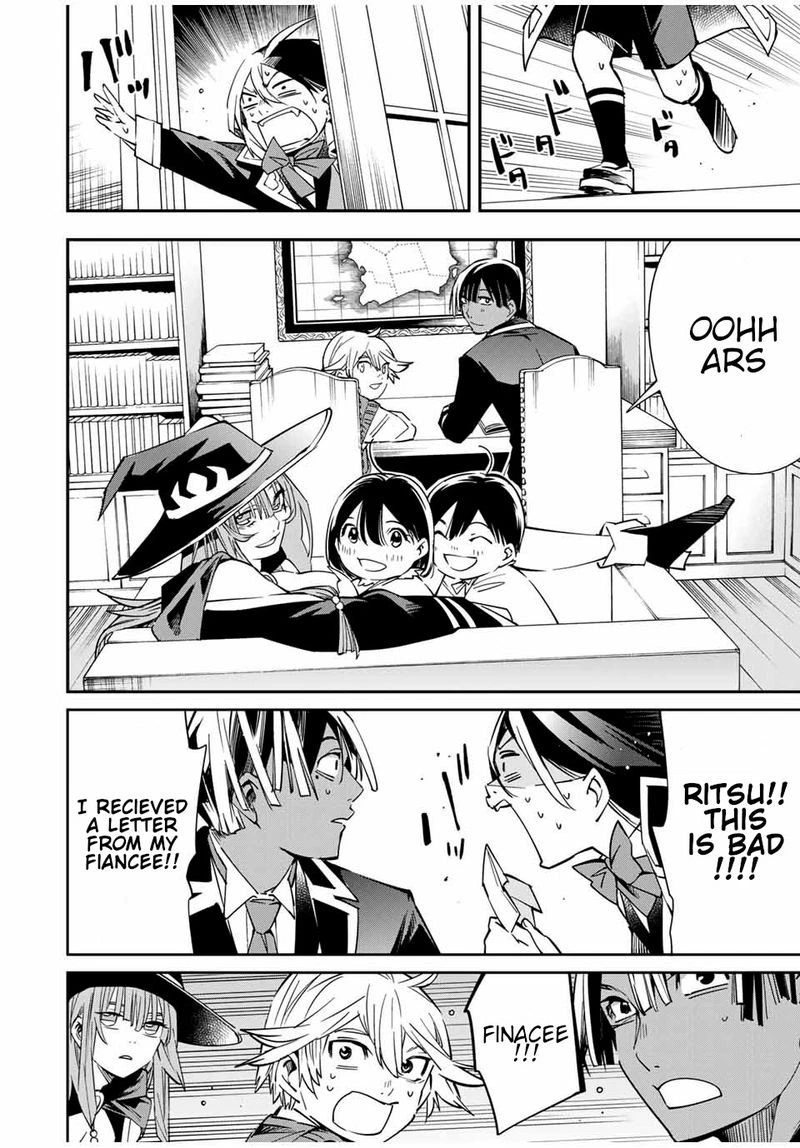 Reincarnated as an Aristocrat with an Appraisal Skill Chapter 18 — page 16