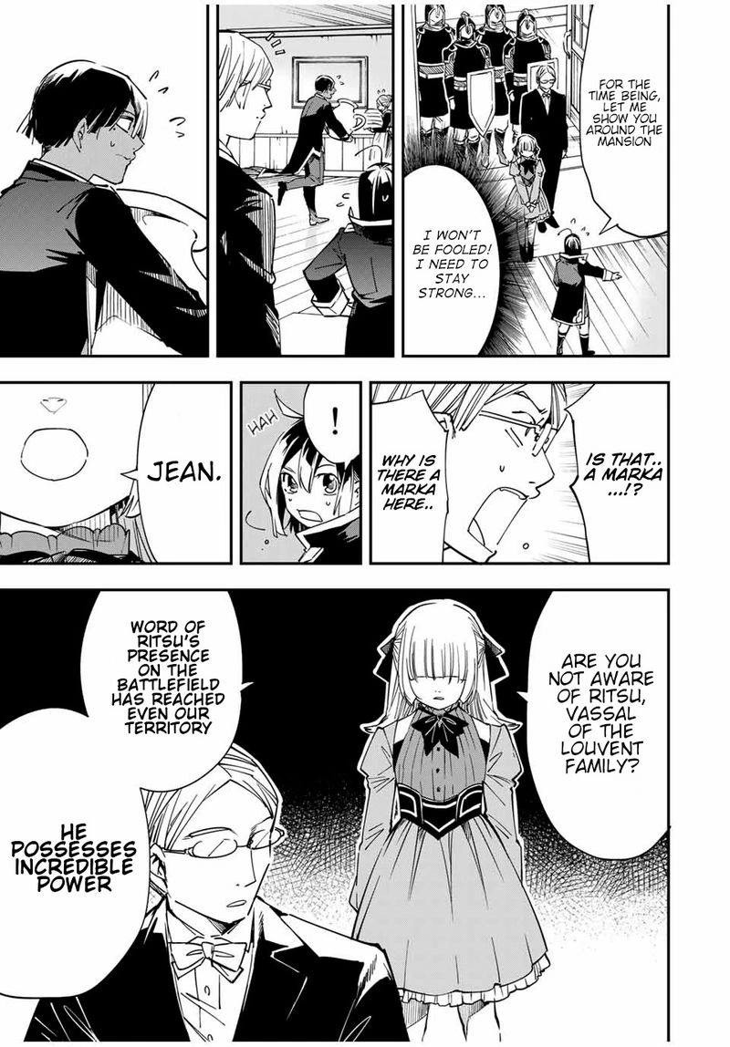 Reincarnated as an Aristocrat with an Appraisal Skill Chapter 19 — page 5