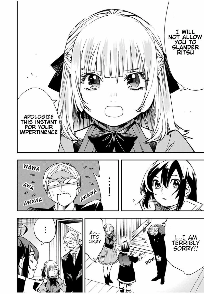 Reincarnated as an Aristocrat with an Appraisal Skill Chapter 19 — page 6