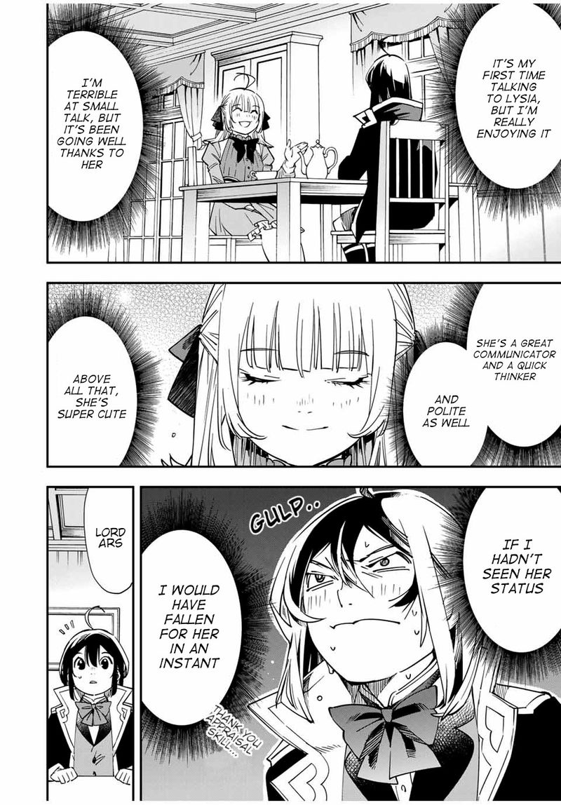 Reincarnated as an Aristocrat with an Appraisal Skill Chapter 19 — page 10