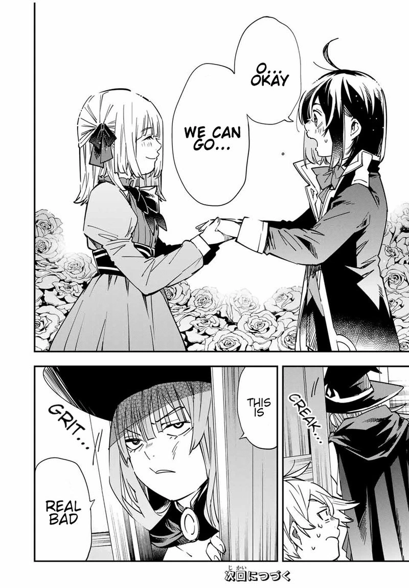 Reincarnated as an Aristocrat with an Appraisal Skill Chapter 19 — page 16