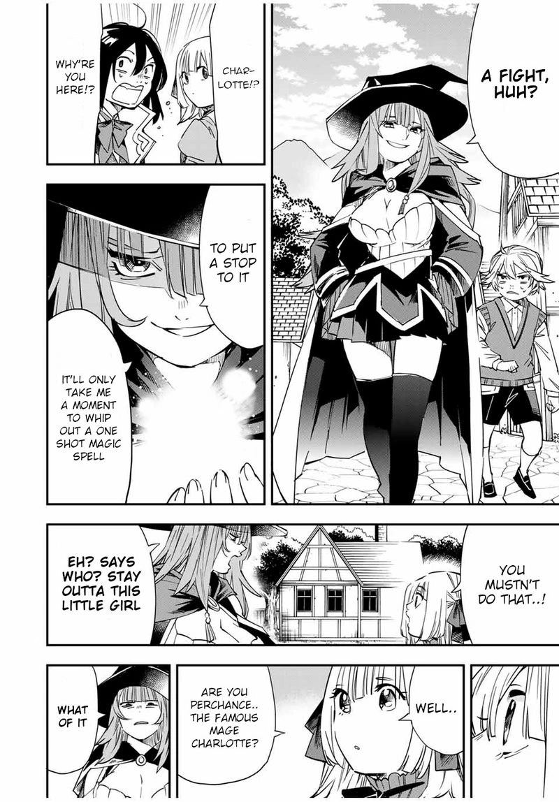 Reincarnated as an Aristocrat with an Appraisal Skill Chapter 20 — page 6