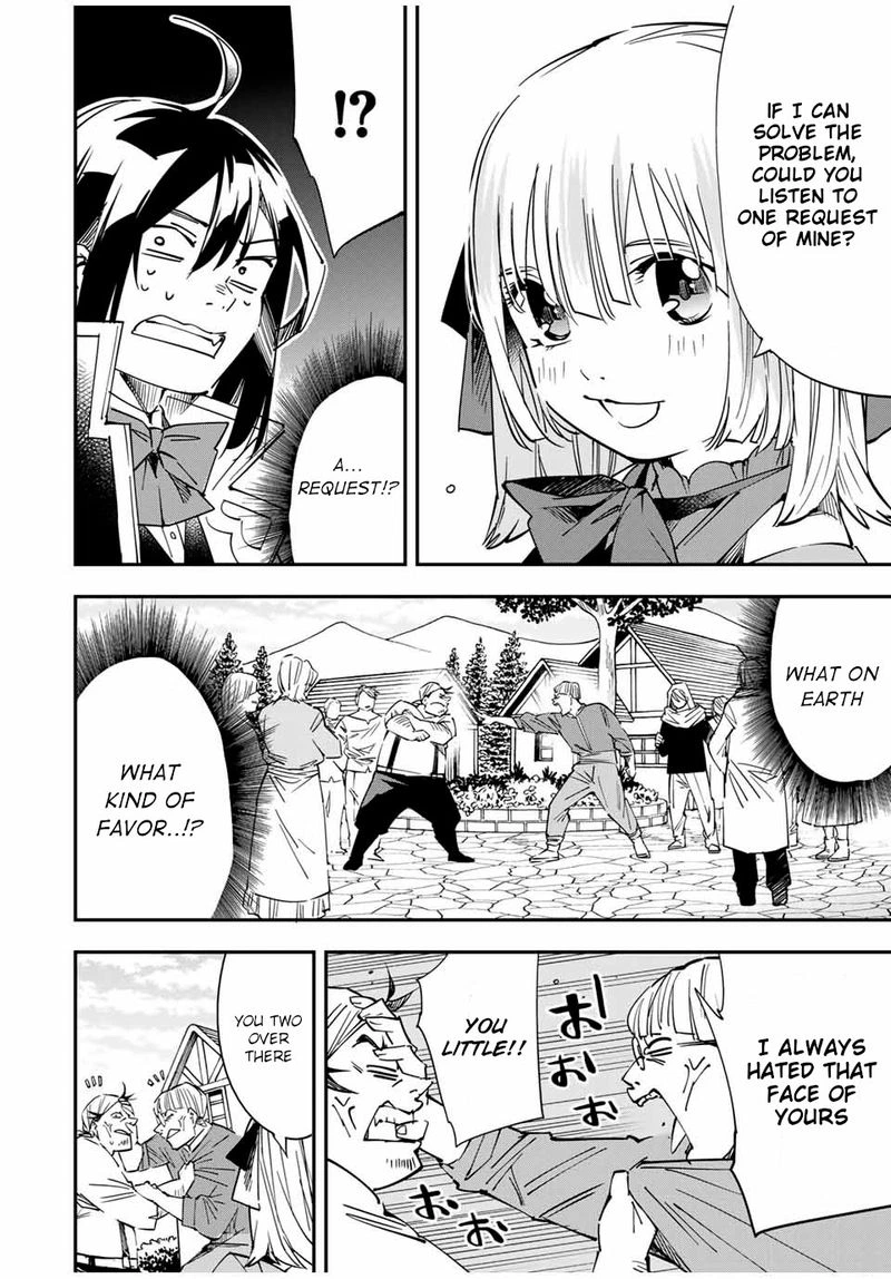 Reincarnated as an Aristocrat with an Appraisal Skill Chapter 20 — page 8