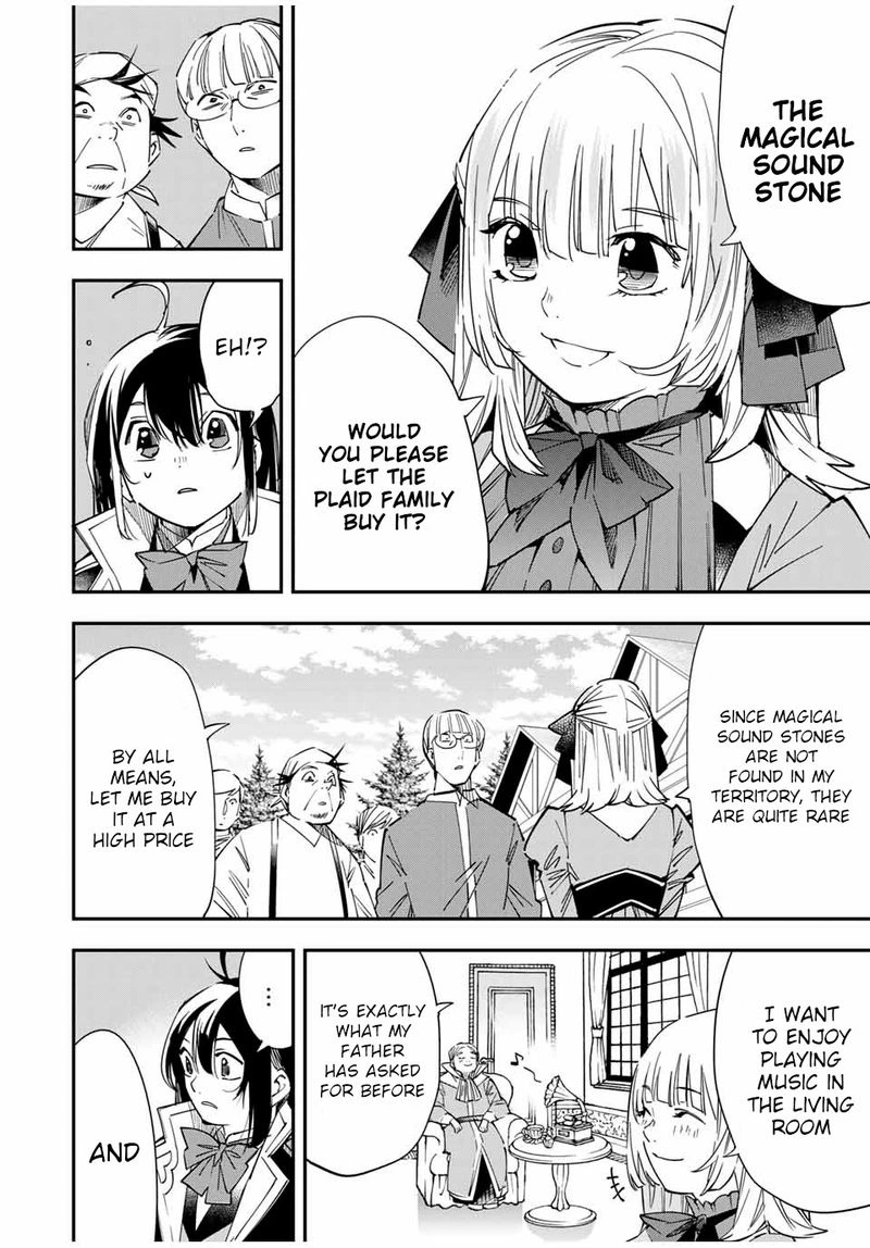 Reincarnated as an Aristocrat with an Appraisal Skill Chapter 20 — page 10