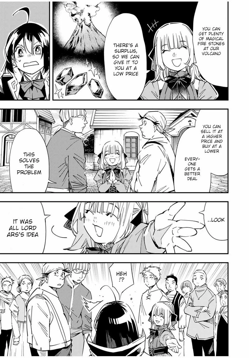Reincarnated as an Aristocrat with an Appraisal Skill Chapter 20 — page 11
