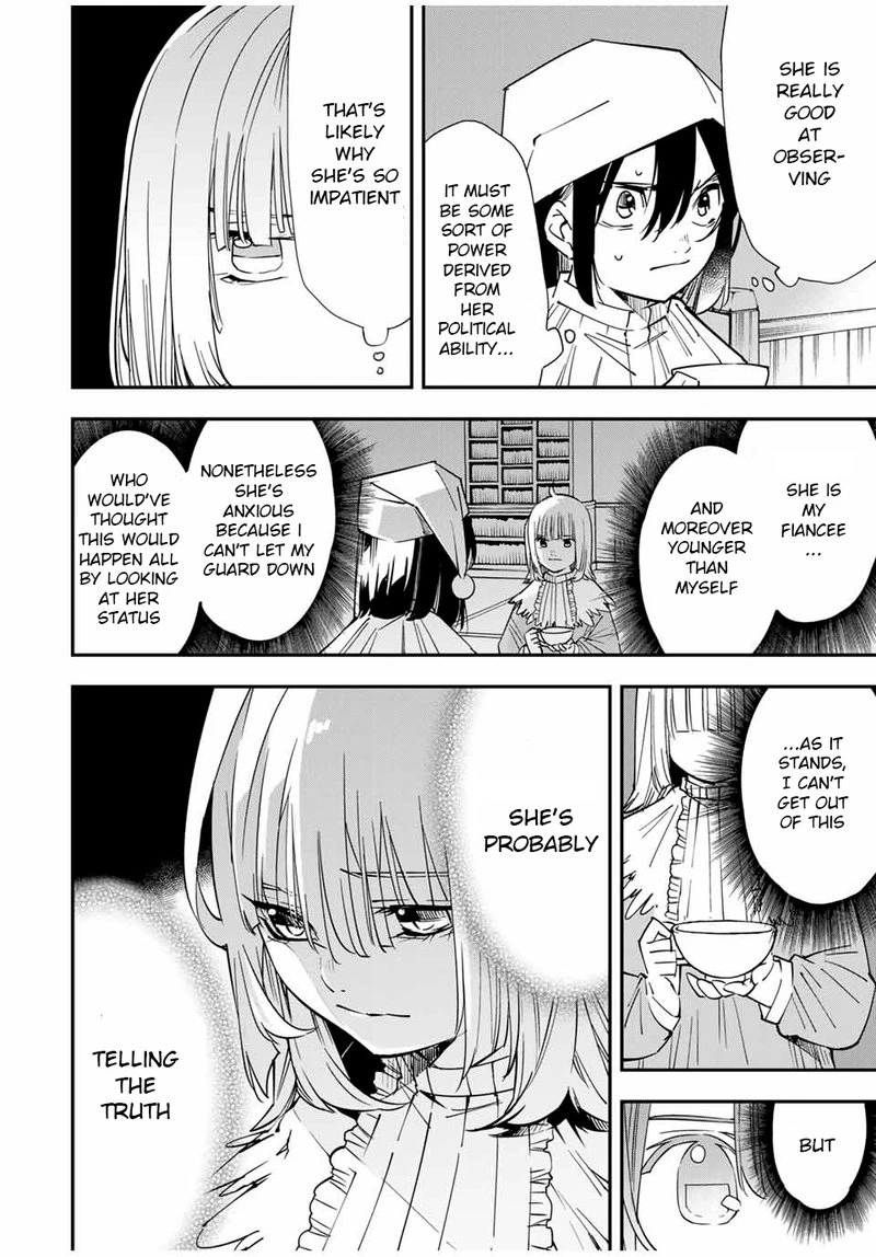 Reincarnated as an Aristocrat with an Appraisal Skill Chapter 21 — page 16