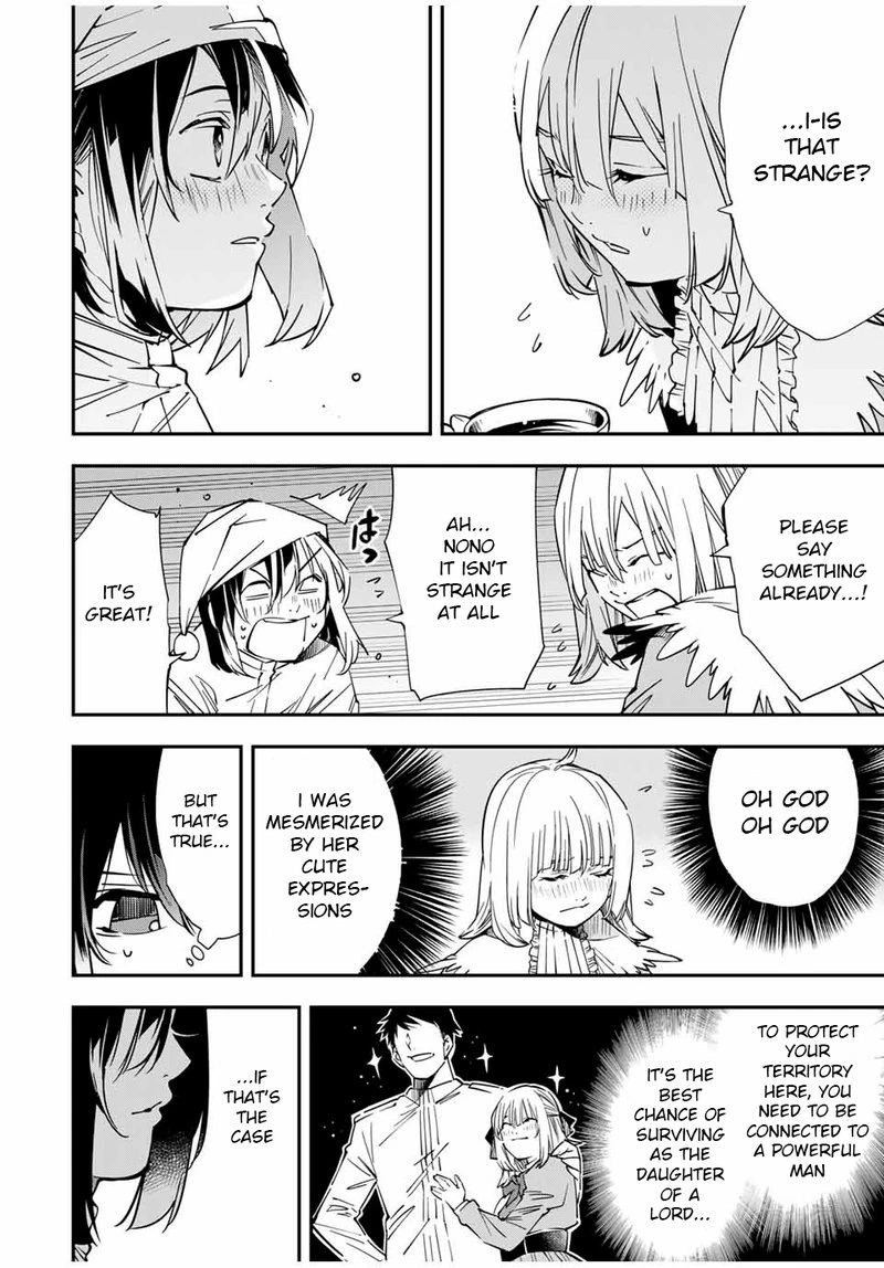 Reincarnated as an Aristocrat with an Appraisal Skill Chapter 21 — page 20