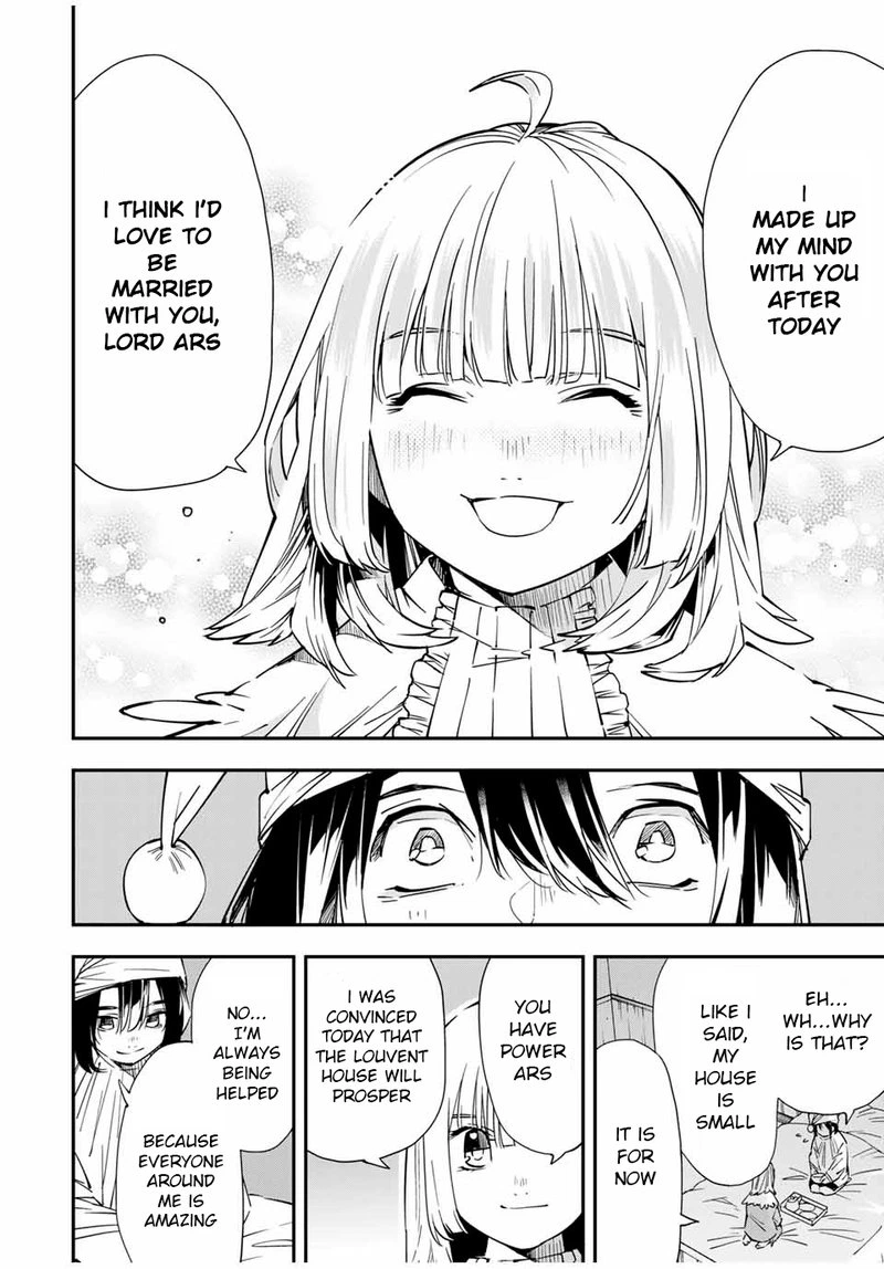 Reincarnated as an Aristocrat with an Appraisal Skill Chapter 21 — page 22