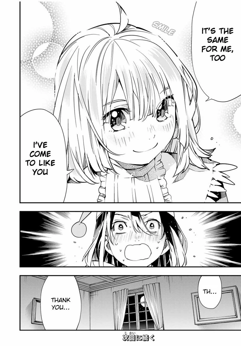 Reincarnated as an Aristocrat with an Appraisal Skill Chapter 21 — page 24