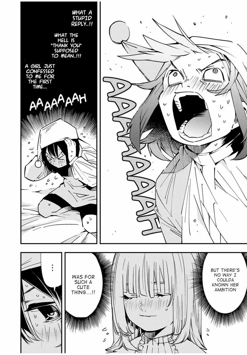 Reincarnated as an Aristocrat with an Appraisal Skill Chapter 22 — page 4