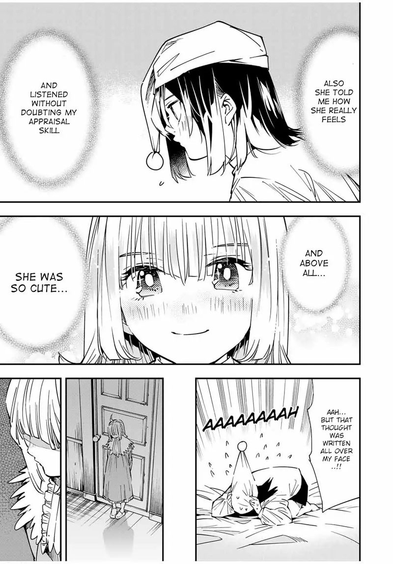 Reincarnated as an Aristocrat with an Appraisal Skill Chapter 22 — page 5