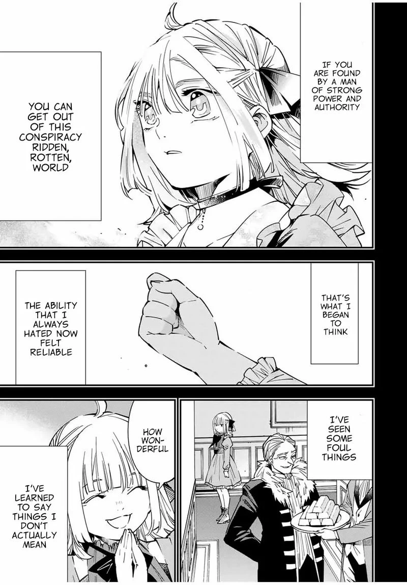Reincarnated as an Aristocrat with an Appraisal Skill Chapter 22 — page 11