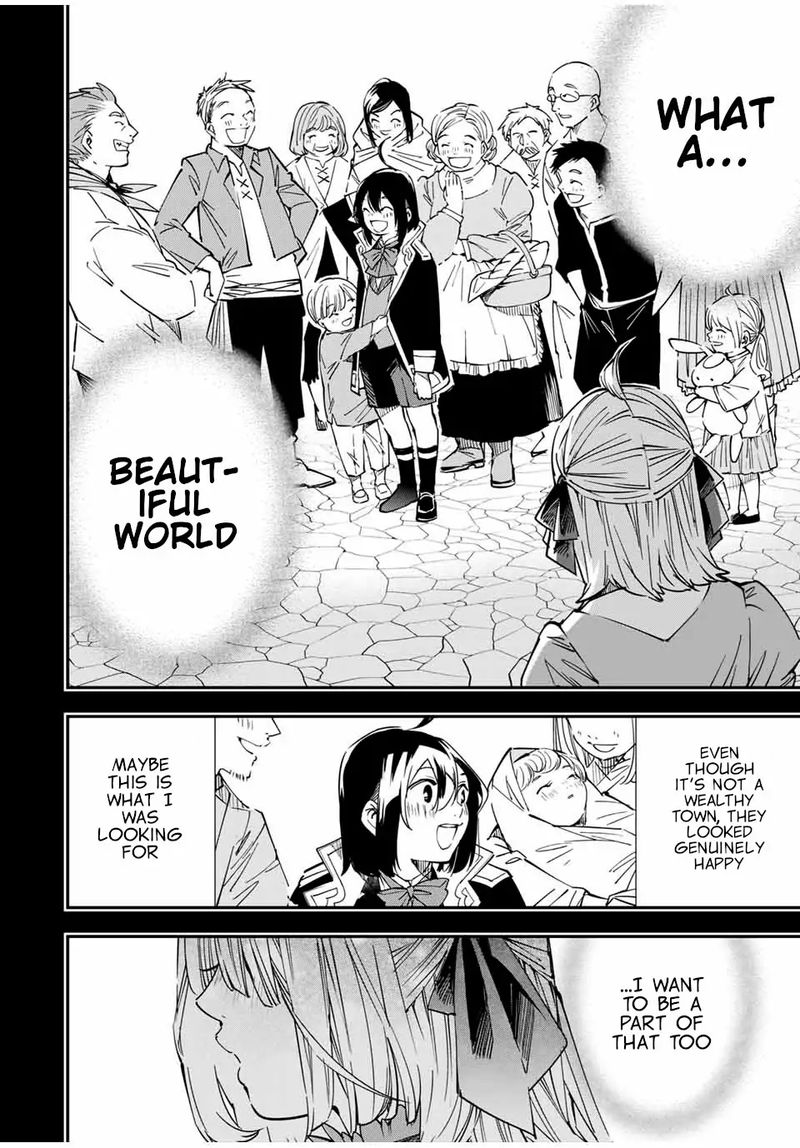 Reincarnated as an Aristocrat with an Appraisal Skill Chapter 22 — page 16